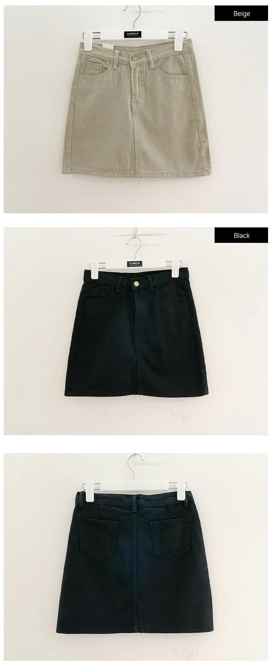 Essential H Line Mini Shirt F17 - Image 16