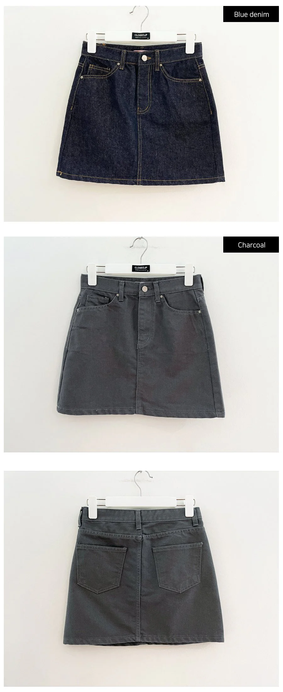 Essential Mini Skirt Ff13 - Image 16