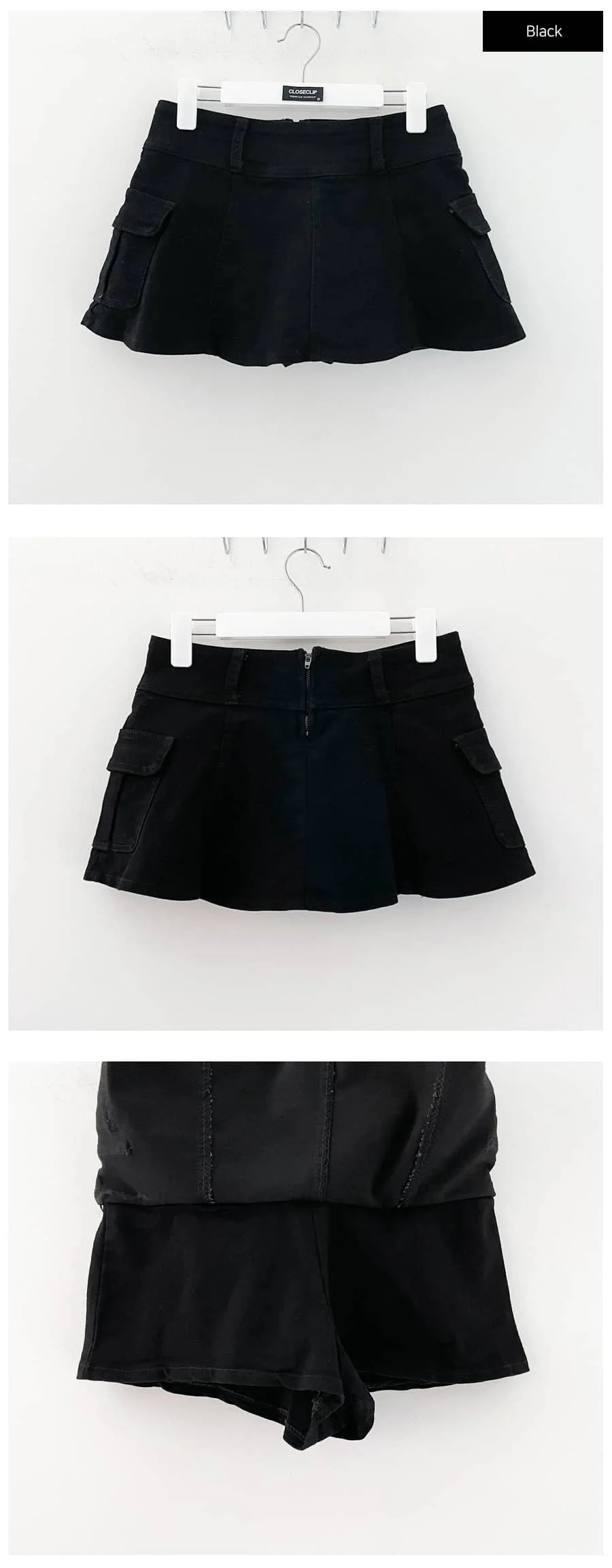 Flare Mini Skirt F1 - Image 16