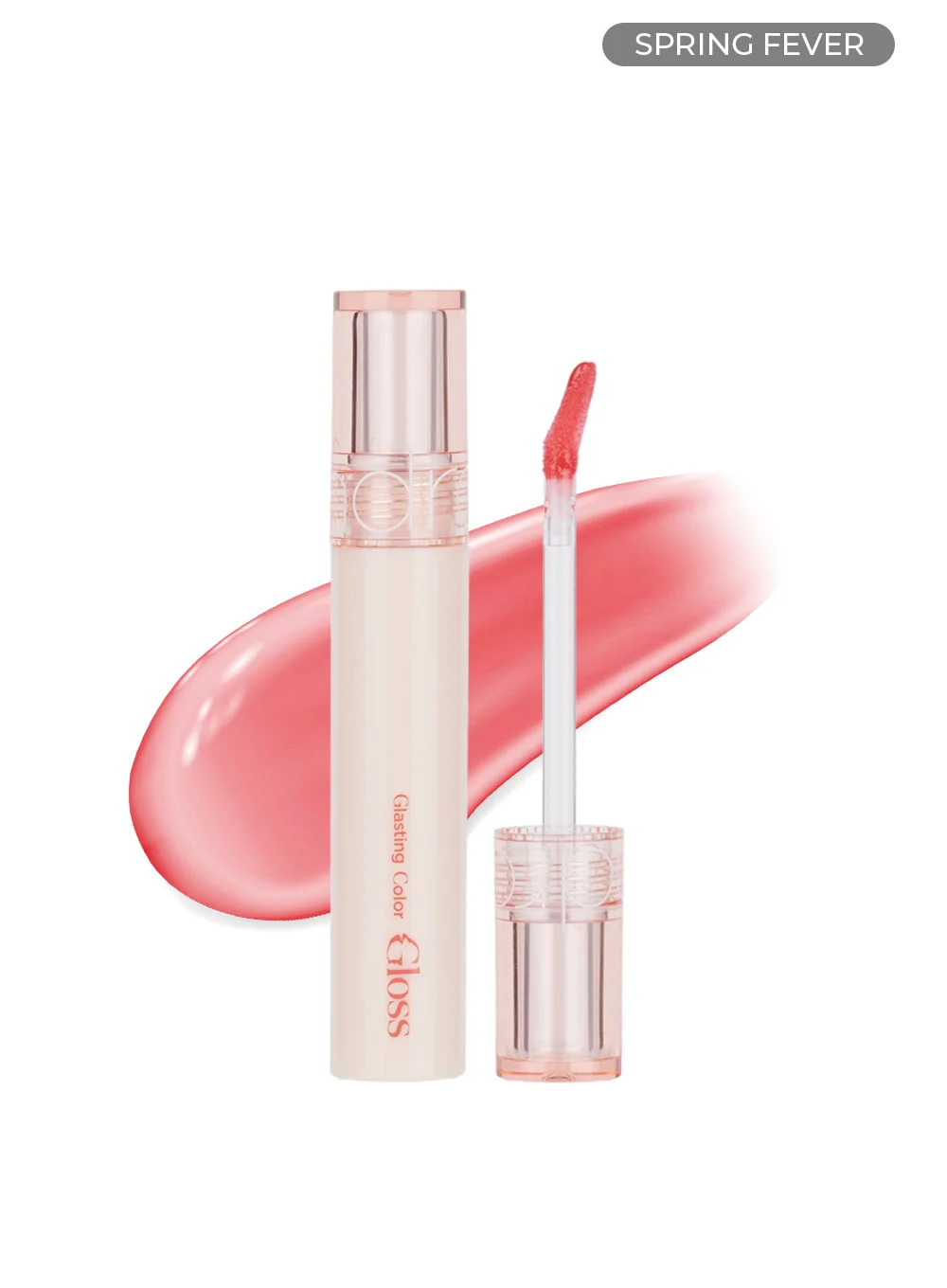 Glasting Color Gloss (4g) - Image 11