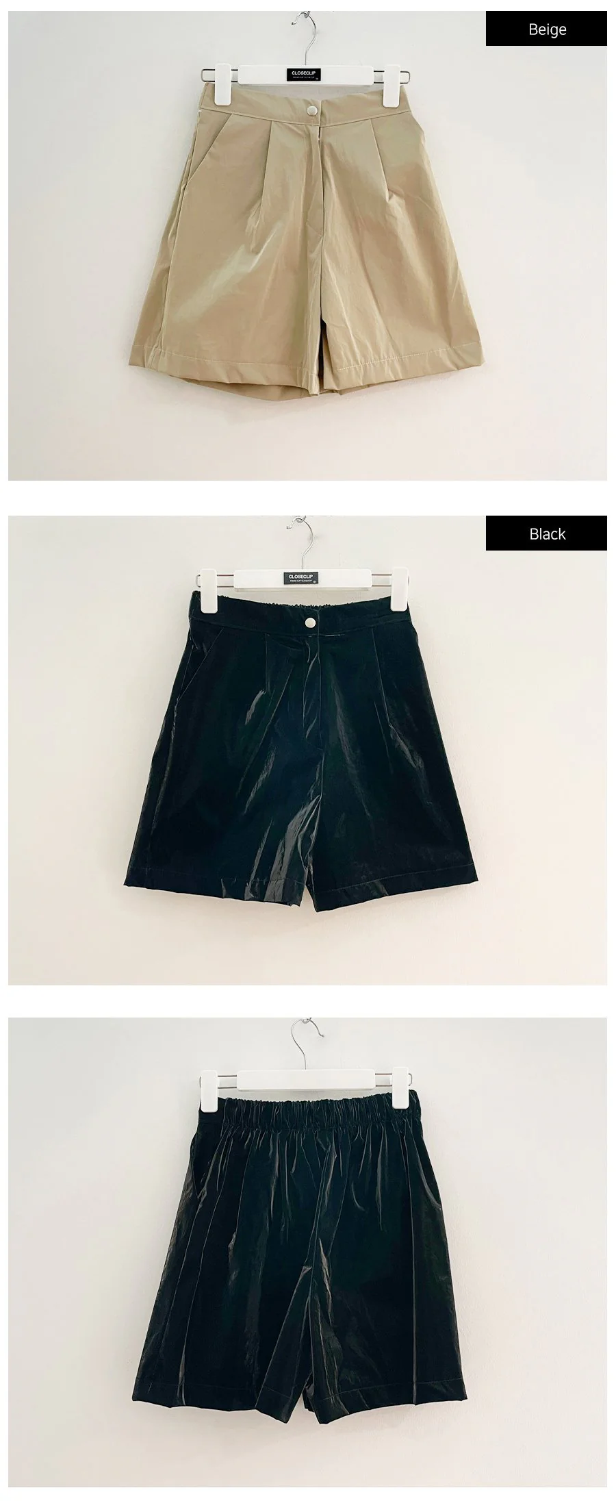 Glossy Shorts F17 - Image 23
