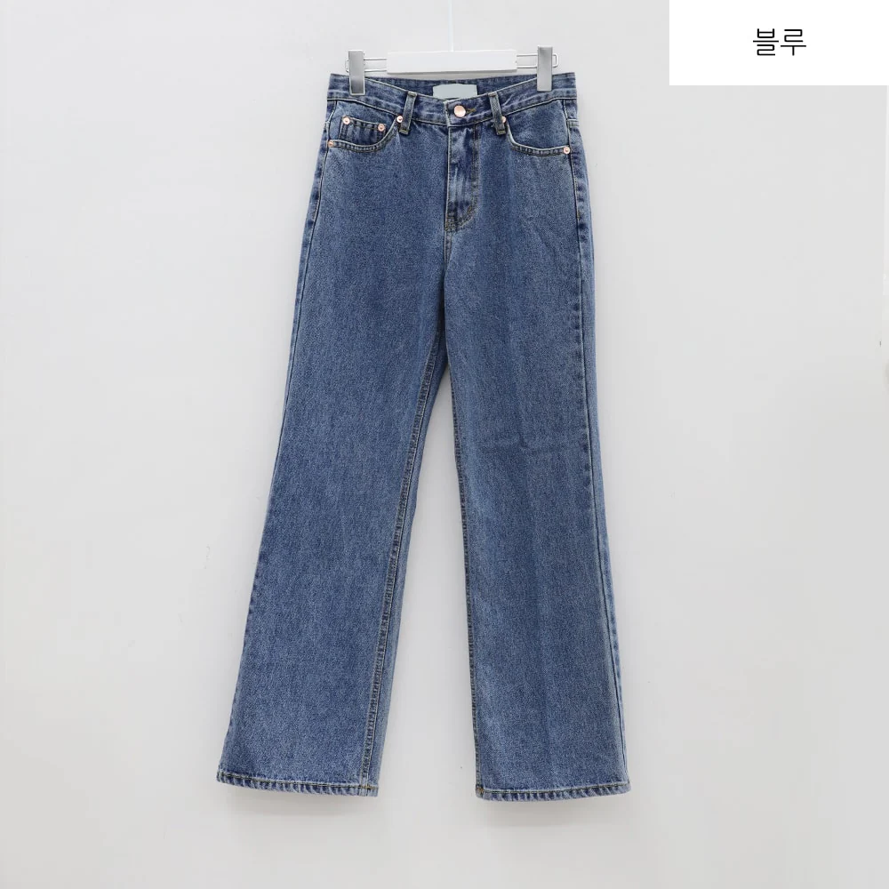Semi Wide Jeans BM21 - Image 18