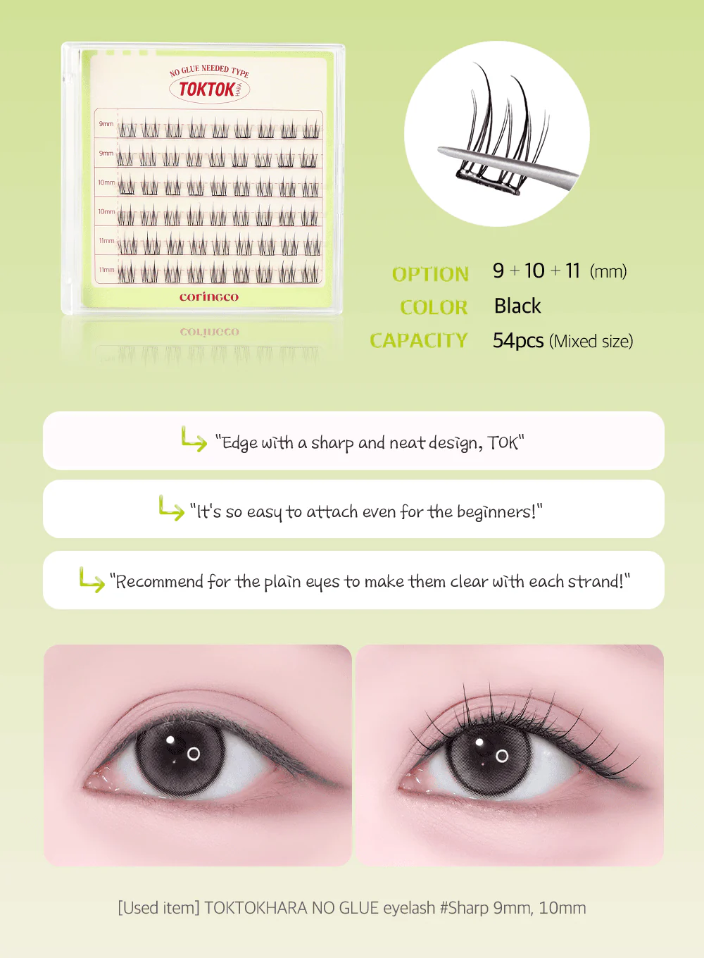 TOKTOKHARA No Glue Eyelash – Light (54pcs) - Image 10