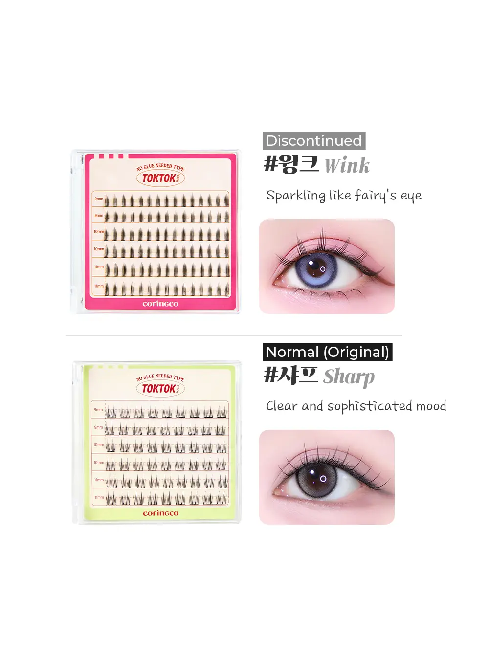 TOKTOKHARA No Glue Eyelash – Light (54pcs) - Image 13