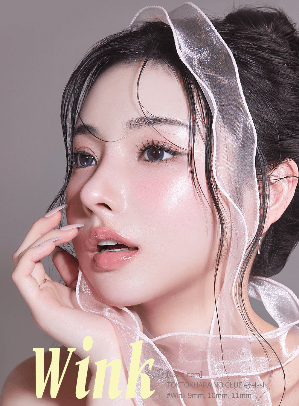 TOKTOKHARA No Glue Eyelash – Light (54pcs) - Image 19