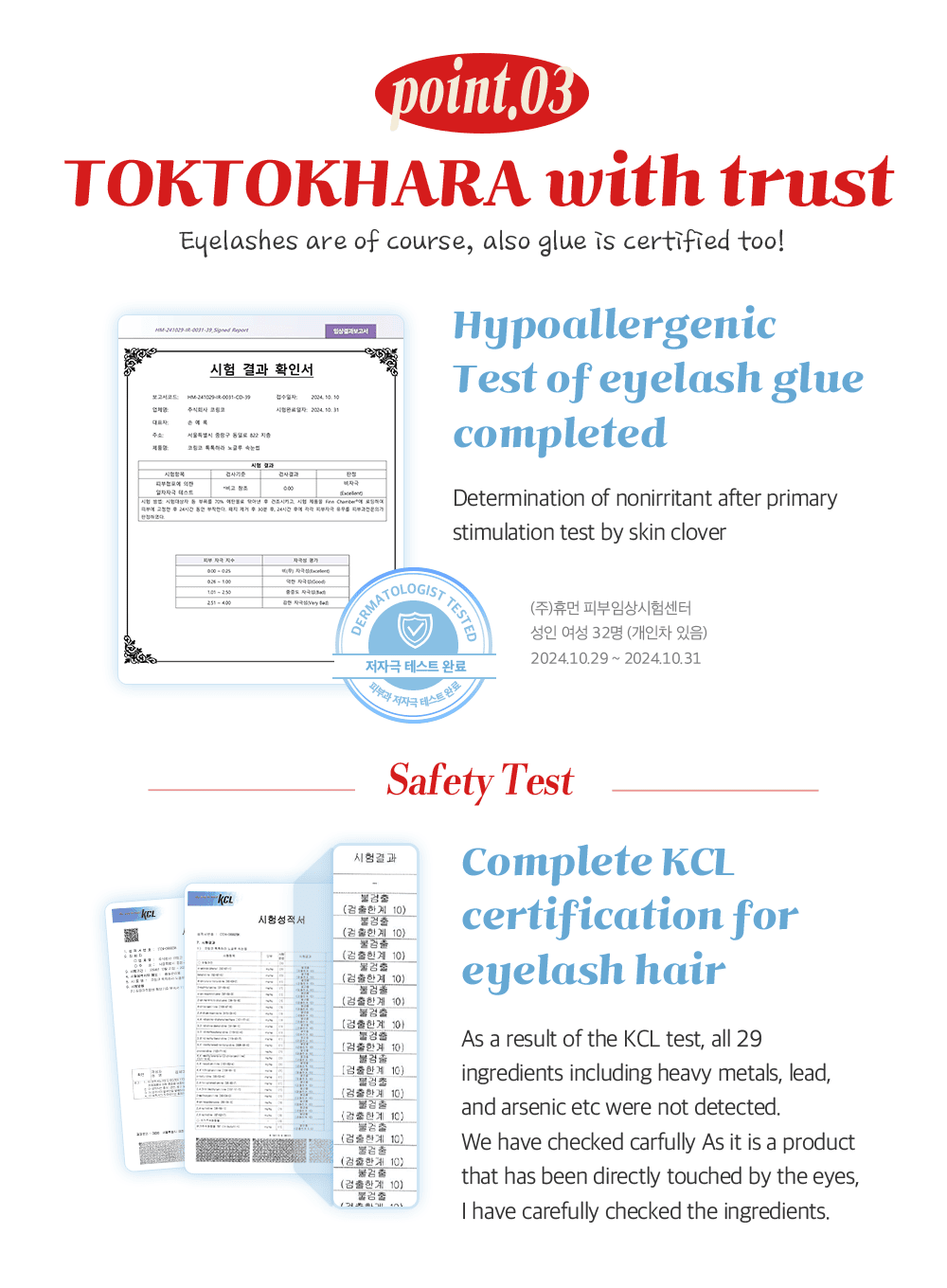 TOKTOKHARA No Glue Eyelash – Light (54pcs) - Image 20