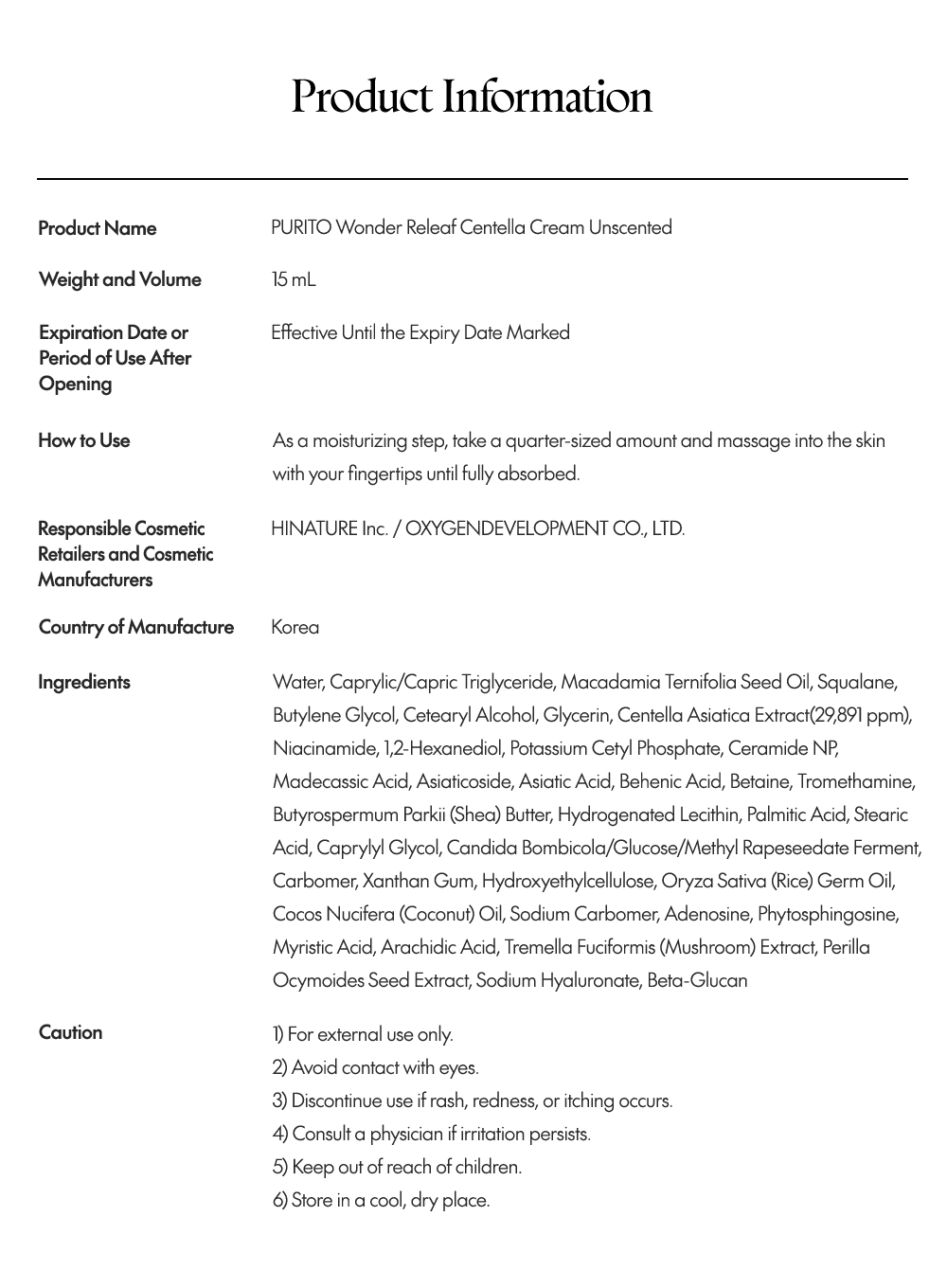 Wonder Releaf Centella Cream Unscented (mini) (15ml) - Image 13