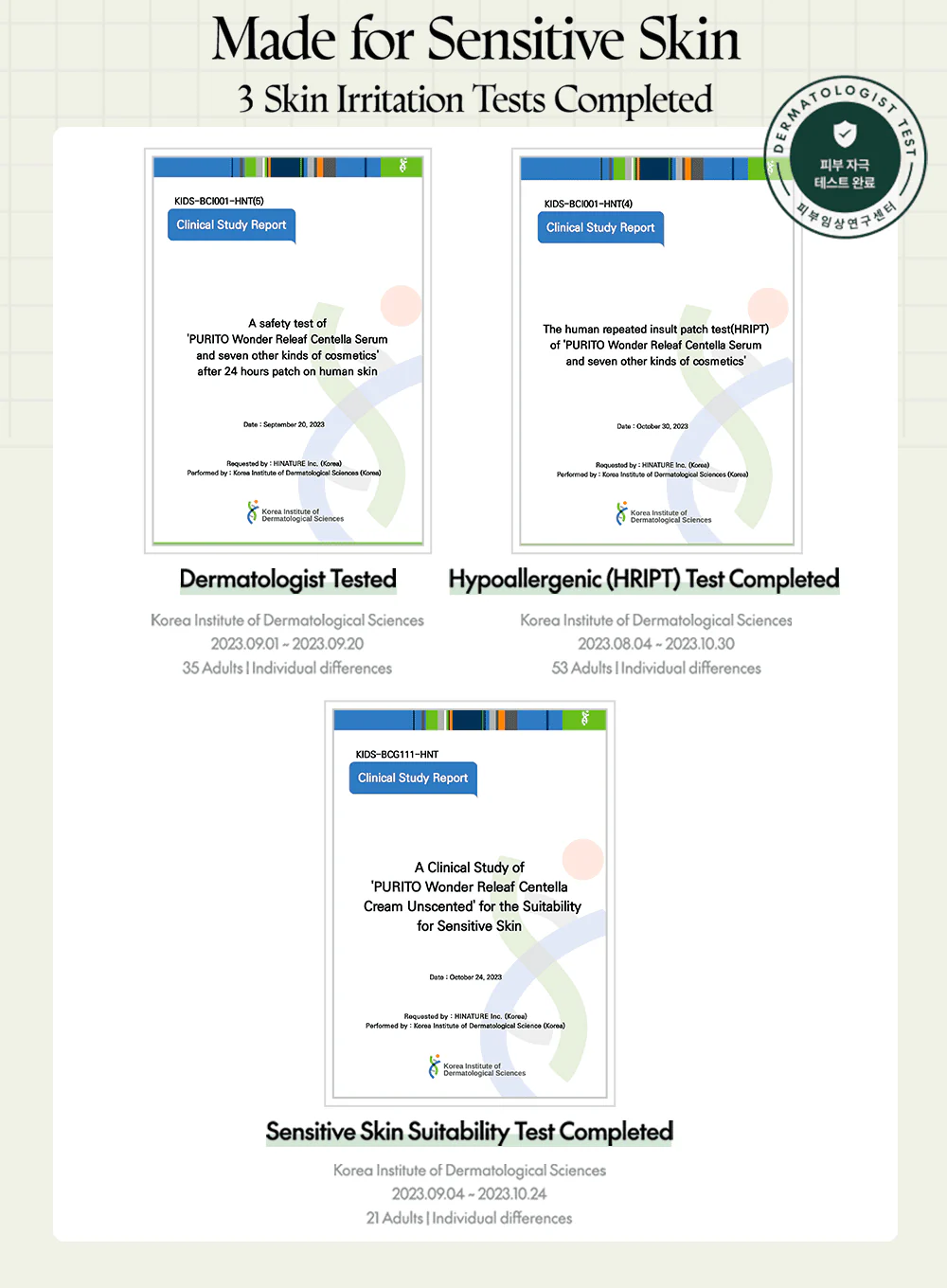 Wonder Releaf Centella Cream Unscented (mini) (15ml) - Image 9