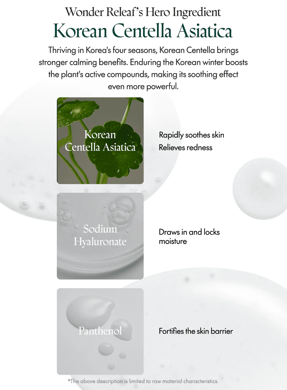 Wonder Releaf Centella Toner Unscented (mini) (30ml) - Image 6